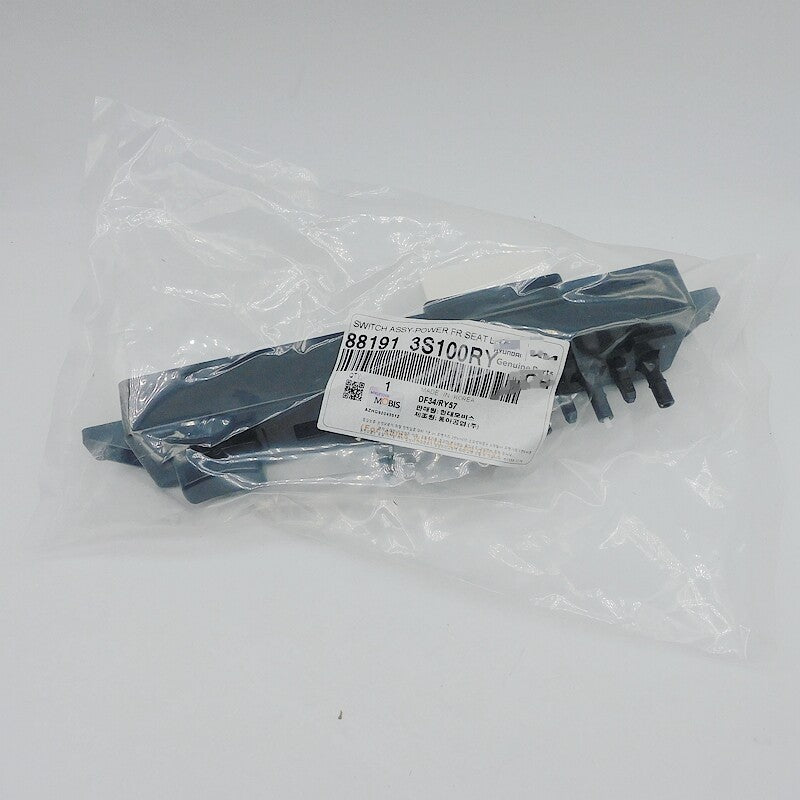 for Hyundai for Elantra Sonata 2011-2017 Power for Seat Switch 881913S100RY
