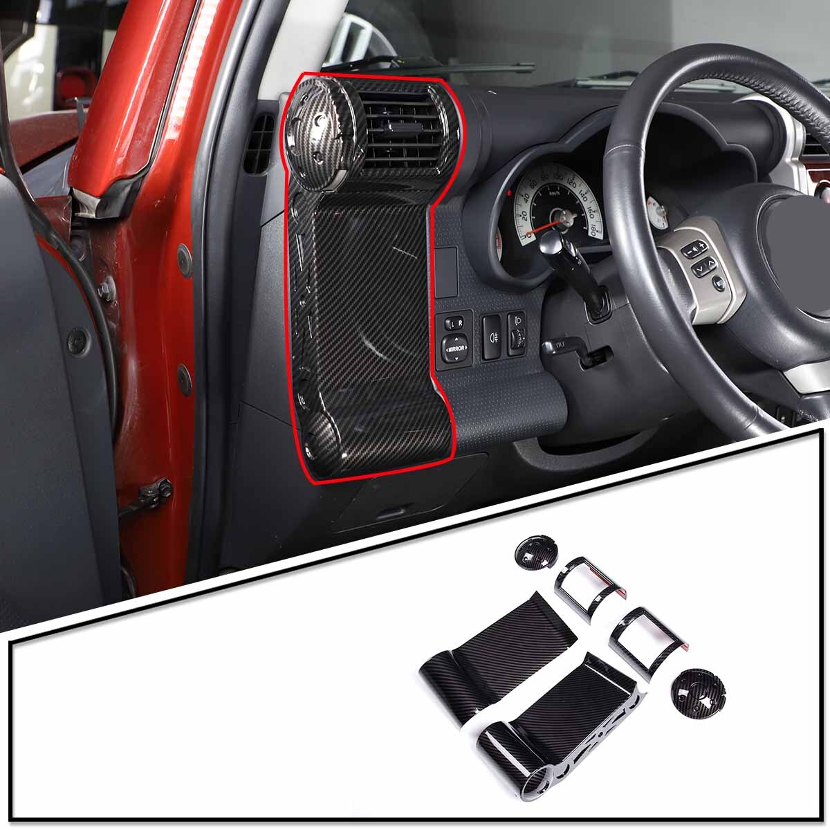 Aluminum alloy red keyhole shield protective cover suitable for HUMMER H2 2003-2007- v