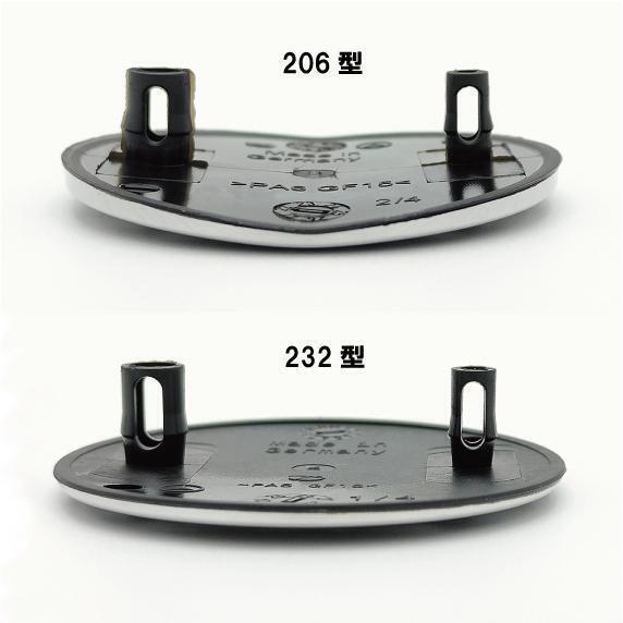 for Mercedes -AMG Affalterbach 206 front bumper badge/badge F/S, new.