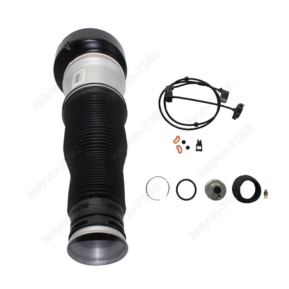2 Rear Air Suspension Strut Bag Air Spring Bag for Mercedes W221 S350 S550 CL550