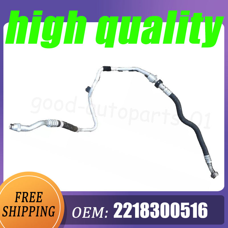 1 piece suitable for MERCEDES-BENZ SW221 A/C flexible hose cable A2218300516