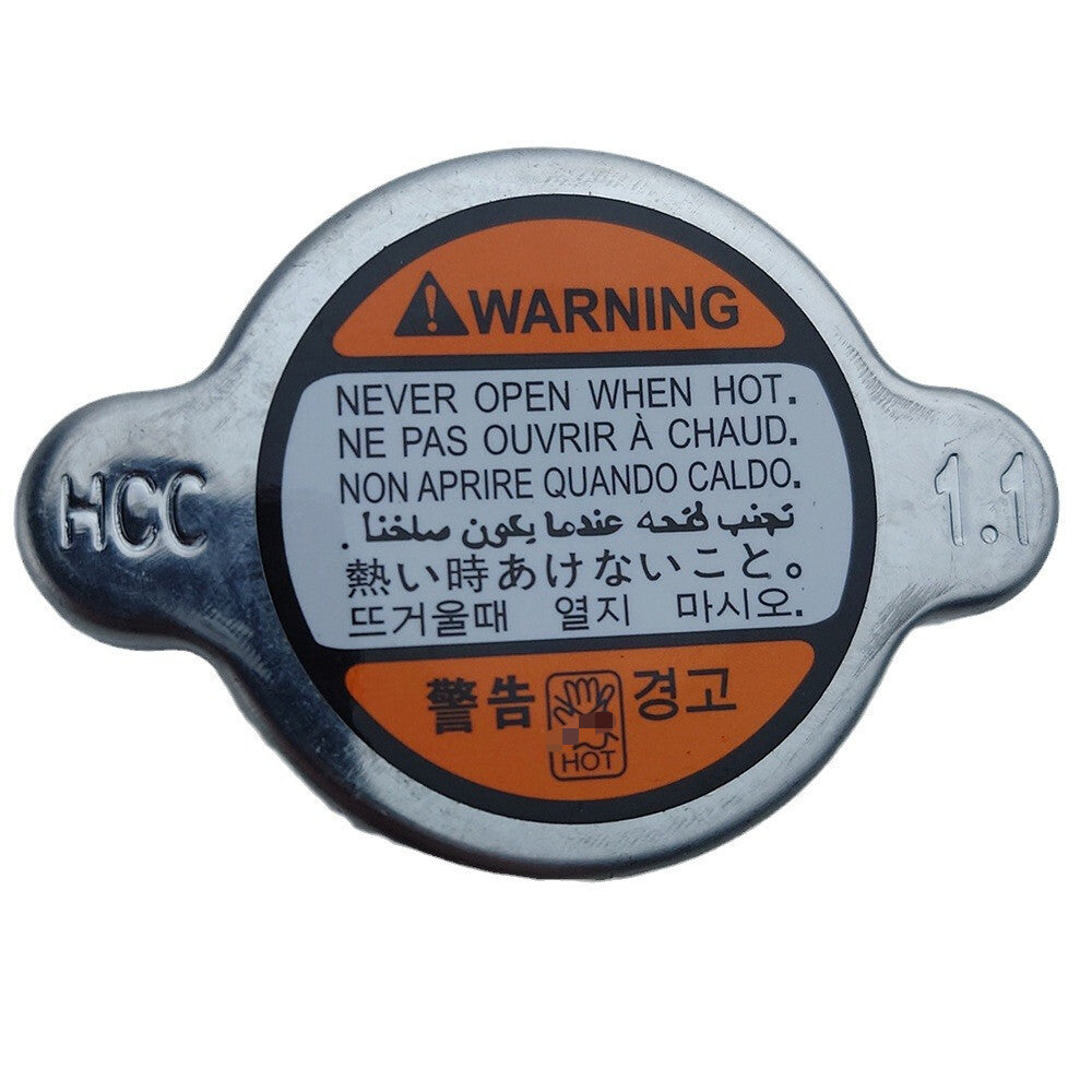 Radiator coolant filling neck radiator cap suitable for modern for Kia Rio 2012-2017