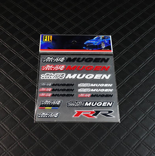 13-Piece Car Reflective Sticker Set, Badges, Decals, Vynils Mugen, for Nissan
