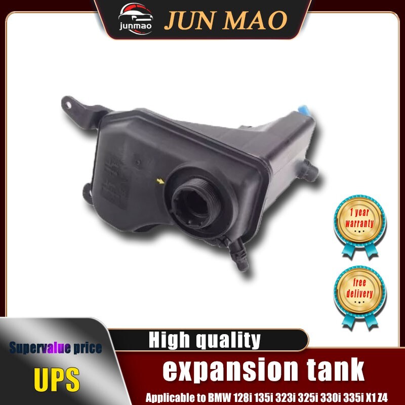 for BMW 128i 135i 323i 325i 330i 335i X1 Z4 coolant Expansion tank 17137567462 Q