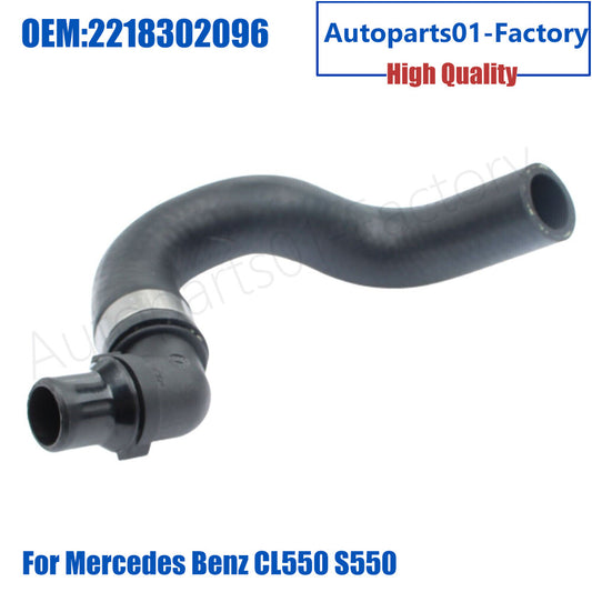 2218302096 New Rubber Engine Coolant Hose for Mercedes-Benz CL550 S550