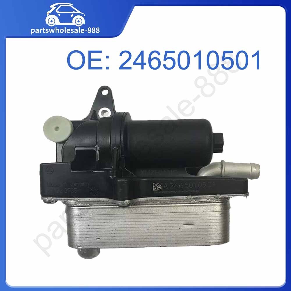 Engine and transmission oil cooler suitable for Mercedes-Benz CLA GLA 180 200 CDI 250 4-MATIC