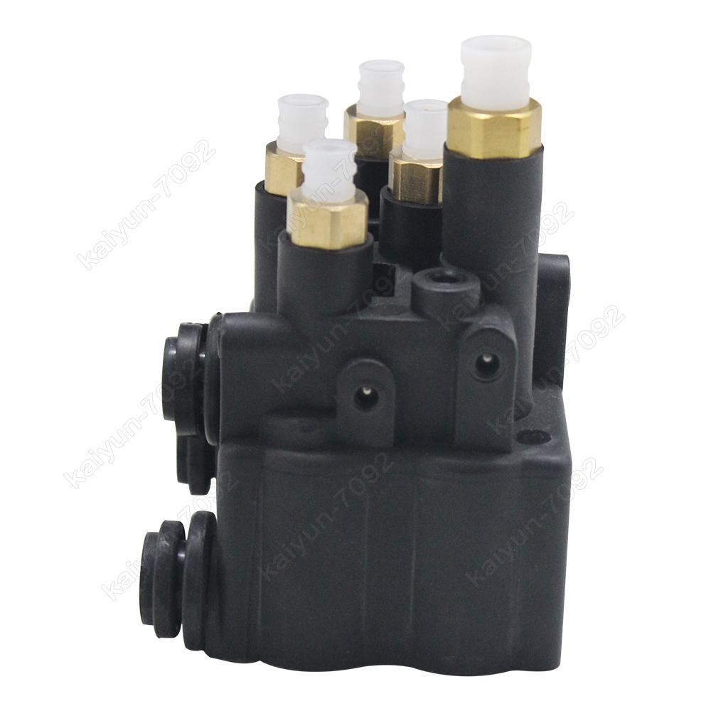 for Land Rover for Range Rover L405 2013-2020 Air Suspension Valve Block LR070246