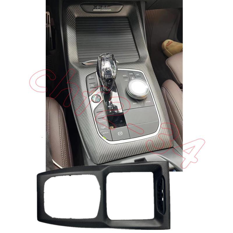 Matte Dry Carbon Interior Console Gear Shift Panel Trim For BWM X3 X4 M40i 2022+