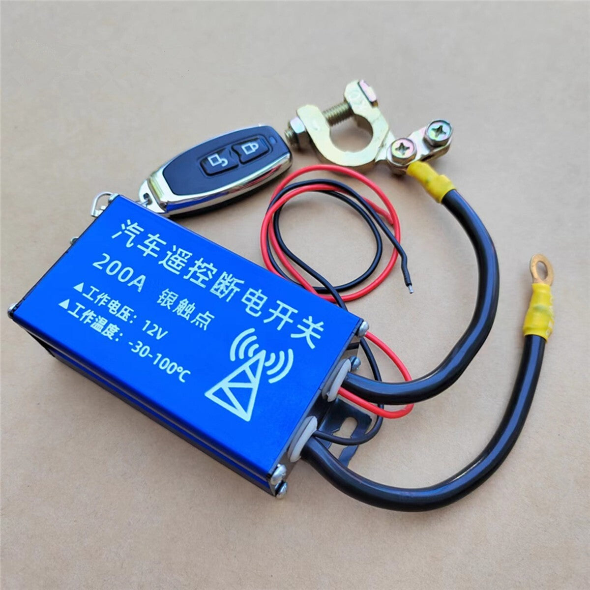 Car SUV Battery Disconnect Master Kill Switch with Wireless Remote Control n