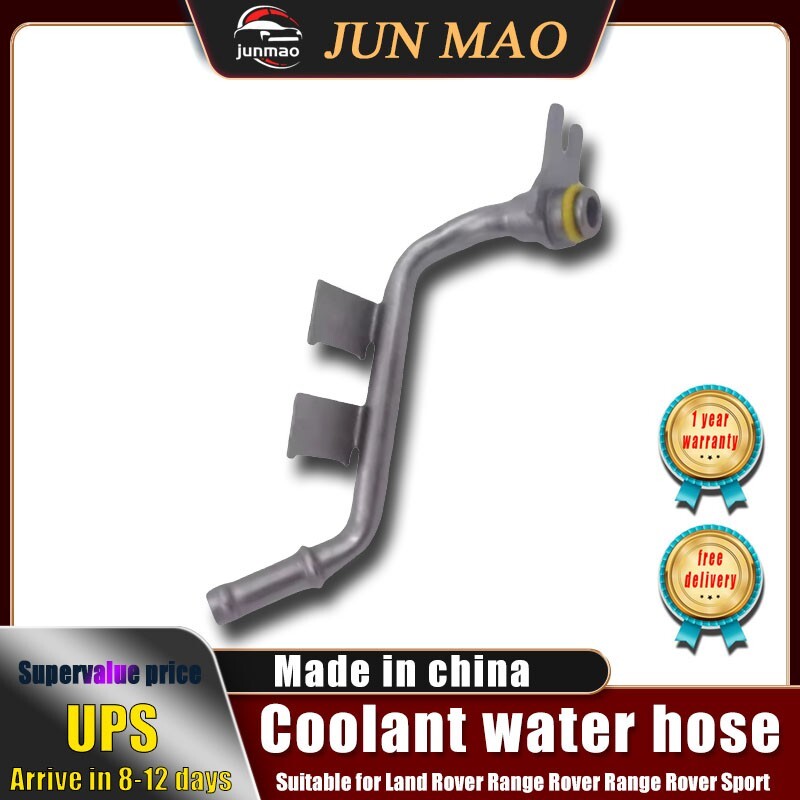 Turbocharged cooling water pipe for Land Rover for Range Rover for Jaguar FP LR121762