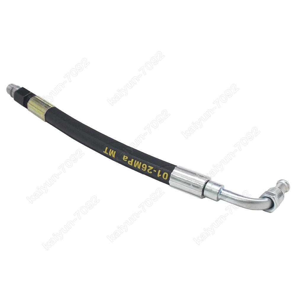 for Mercedes Benz R230 SL Class SL55 Front Hydraulic ABC Oil Tube 2303208713