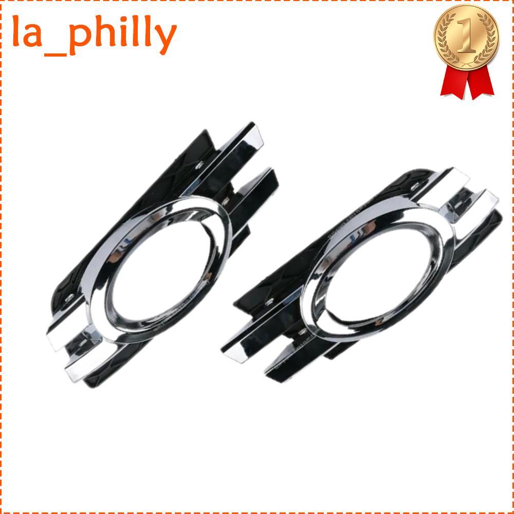 Pair Chorme Front Bumper Fog Light Grille for Mercedes X164 GL320 GL450 LH RH