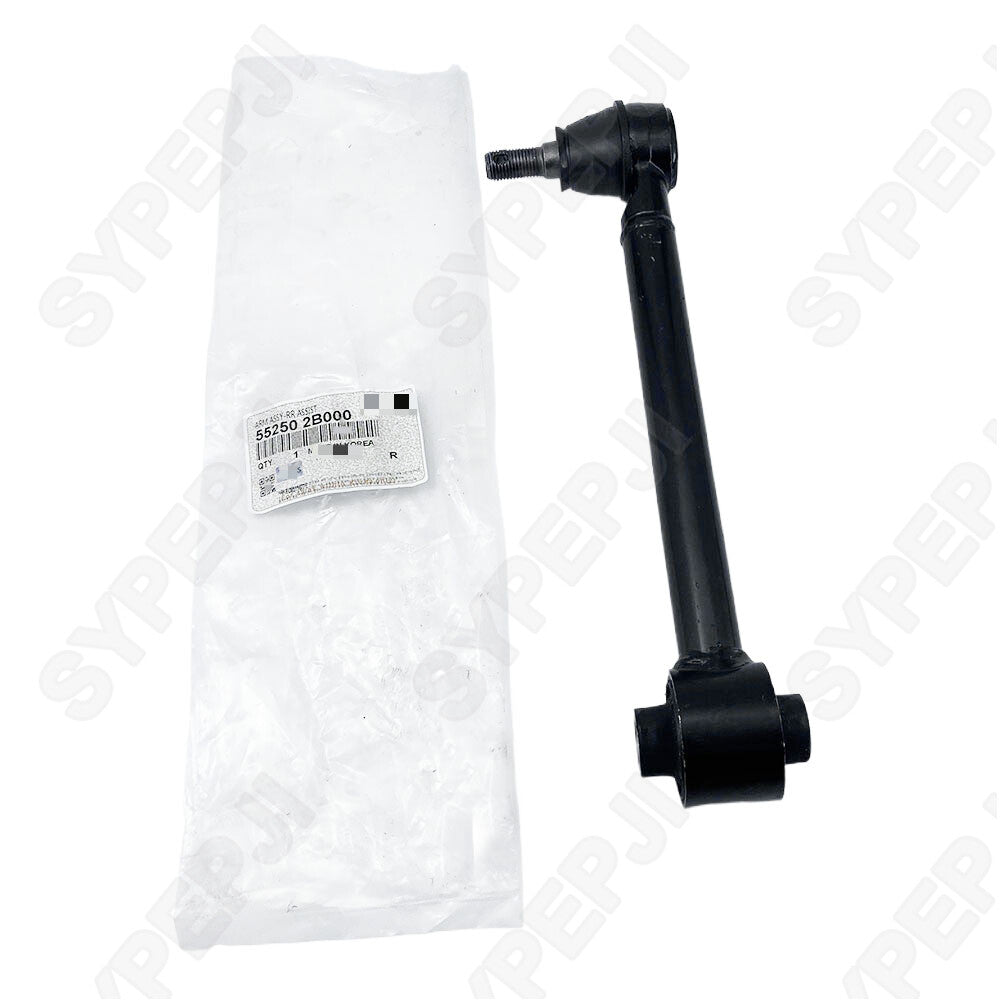 Rear auxiliary arm 55250 - 2B000 for Hyundai Santa Fe Veracruz and for Kia Sorrento 2007 - 2013