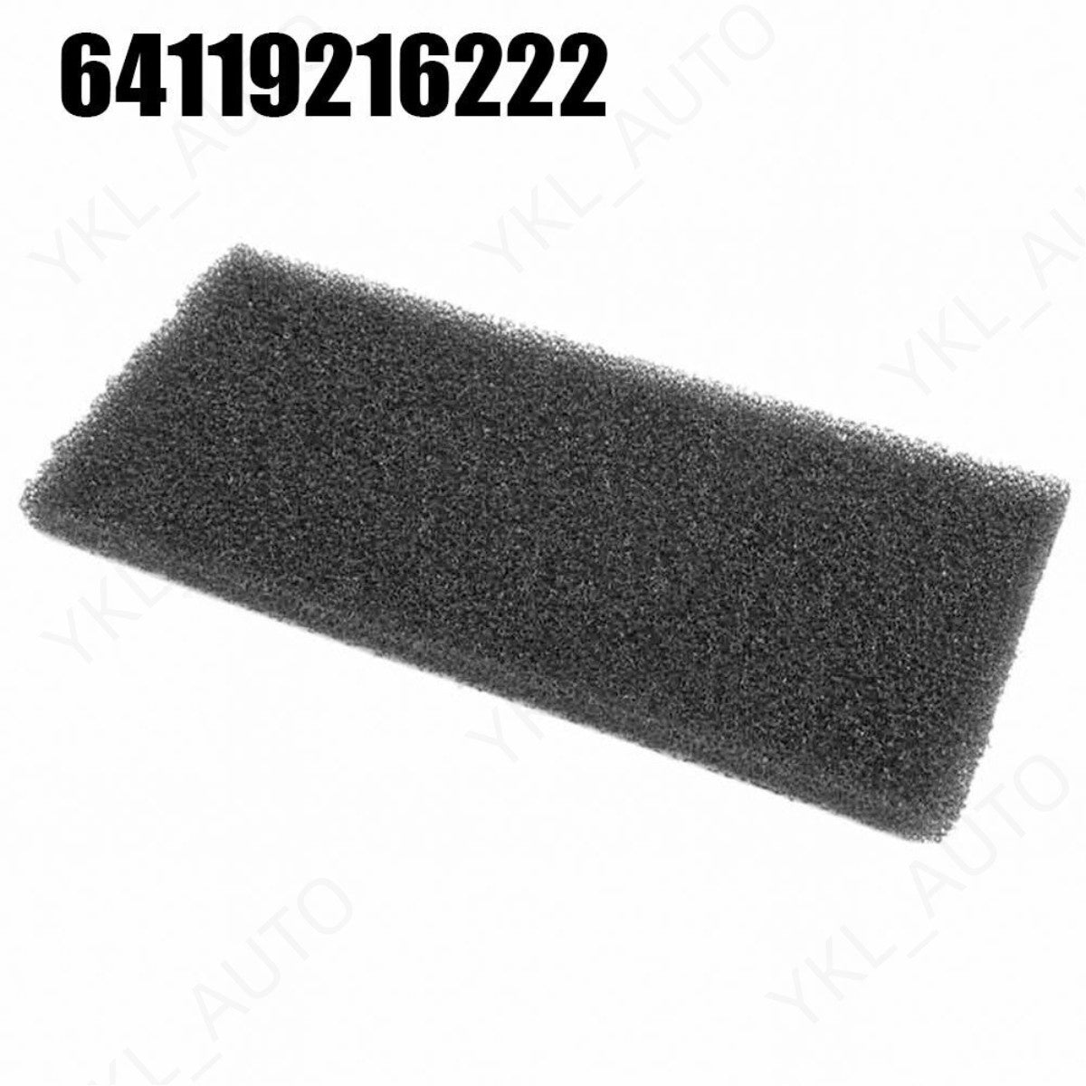 64119216222 Dustproof blower motor sponge suitable for BMW F01 F02 F04 F07 GT F10 F11 M5