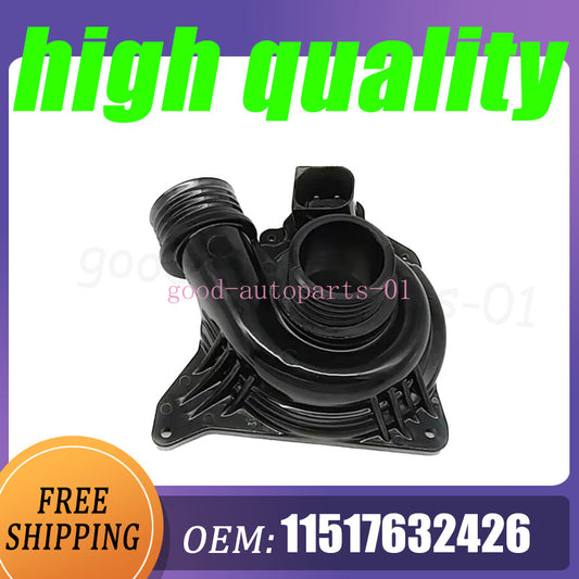 Electric water pump cover suitable for BMW 1, 3, 5, 6 series N54 N55 11517588885 11517632426