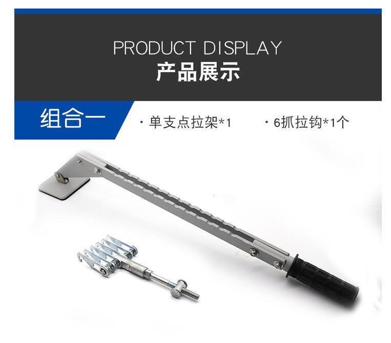 Car Dent Repair Bottle and Auto Dent Puller Kit, Scratch- Dent Removal Tool v
