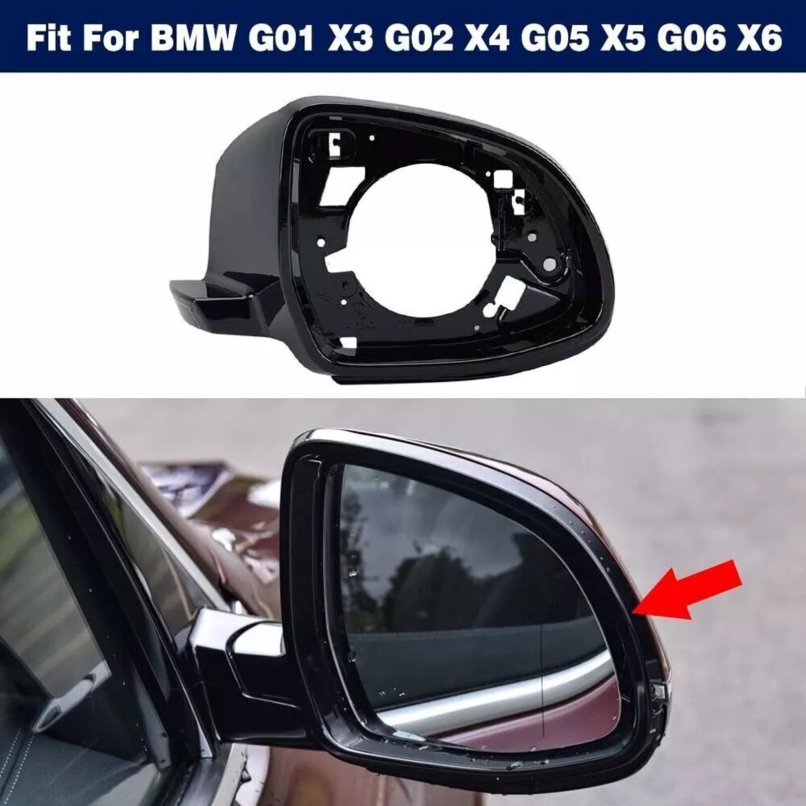 Passenger right-hand side mirror support decorative ring suitable for BMW G01 X3 G02 X4 G05 X5 G06 X6