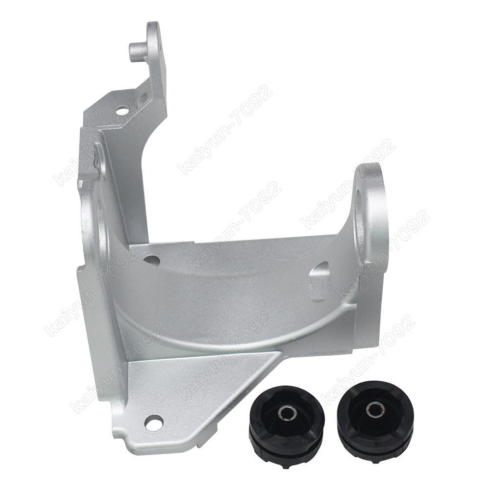 for Land Rover LR3 / LR4 Air Suspension Compressor Mount Bracket RQU500064 New