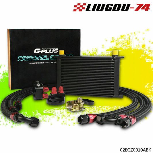 Fits Universal 25 Row Engine Transmission Oil Cooler + Filter Relocation Kit - v