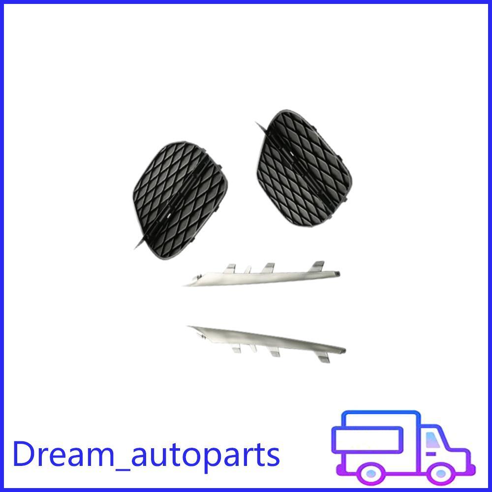 Front Lower Bumper Lateral Grill Cover  Molding Trim Set for 2011-14 for BMW for X5 E70 Q
