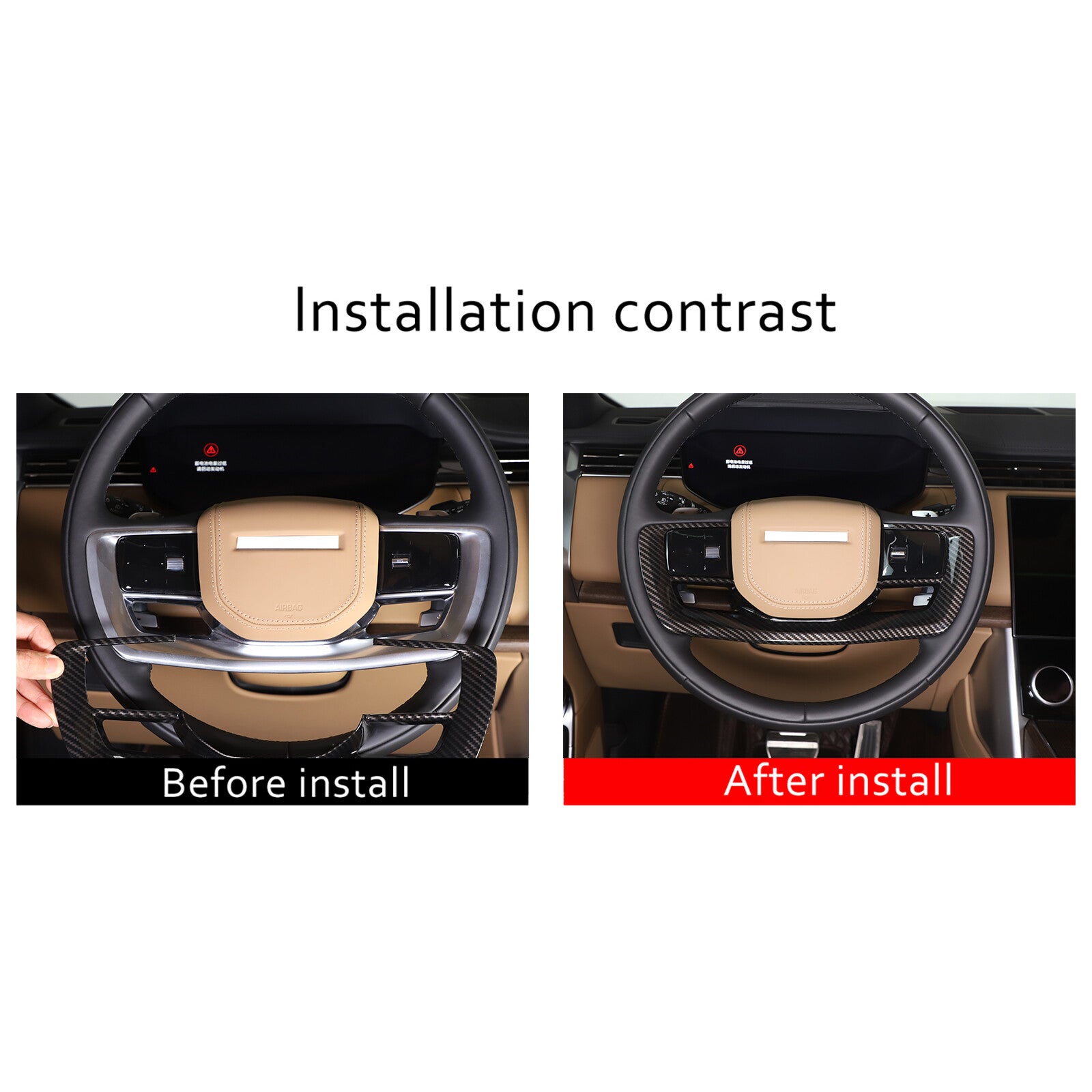 Carbon Look steering wheel frame trim for Land Rover for Range Rover Vogue 2023 - 2024 - n