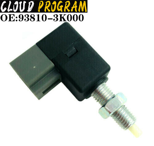 Brake Lamp Stop Lamp Switch 93810-3K000 for Hyundai for Kia n