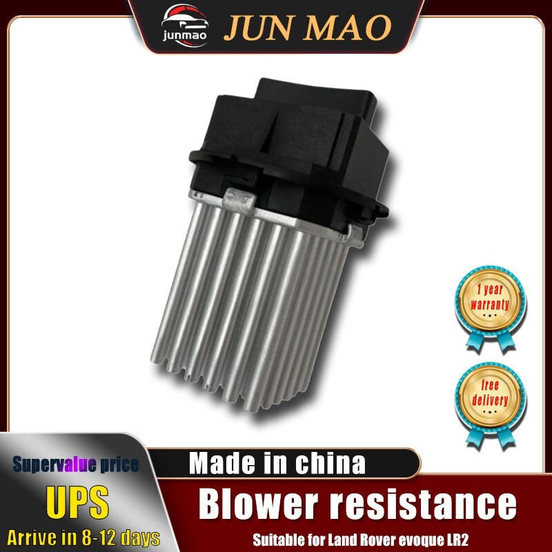 suitable for Land Rover evoque LR2 air conditioner blower resistor LR002685 Q