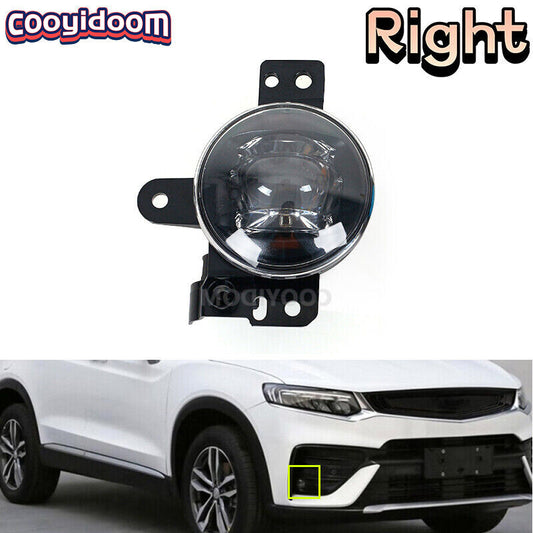 LED fog light, right front light, suitable for Geely XingYueTugella YF11 2019 2020 2021