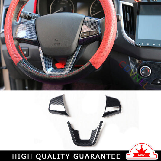 Car Steering Wheel Button Frame Trim 3PCS for Hyundai IX25 15-2019 Carbon Fiber