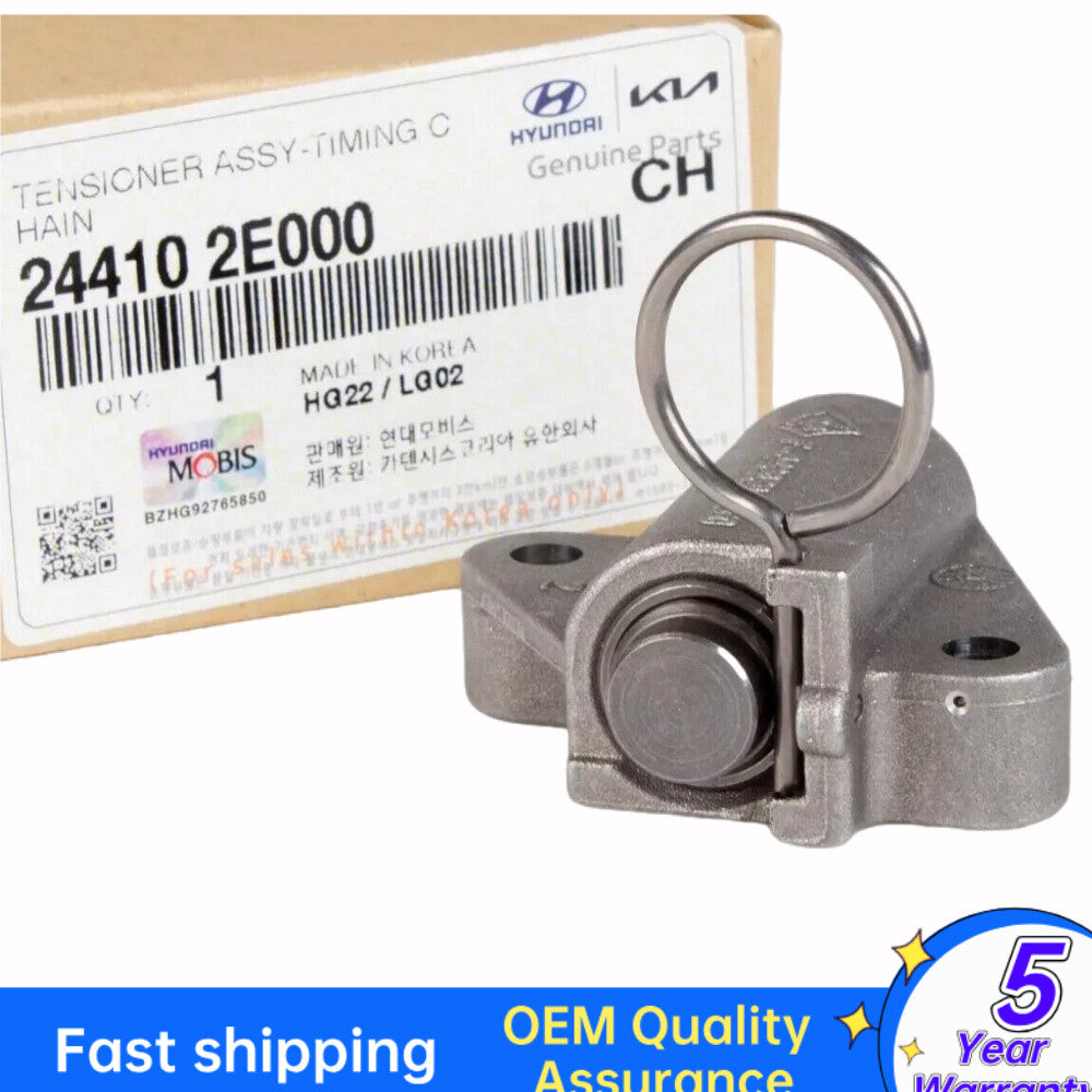 engine timing chain tensioner suitable for 11-19 for Hyundai for Kia 2.0L 24410-2E000