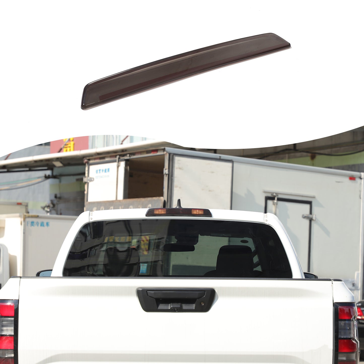 Blackened 3rd High brake light trim for Nissan Frontier 2024-2025 (New)