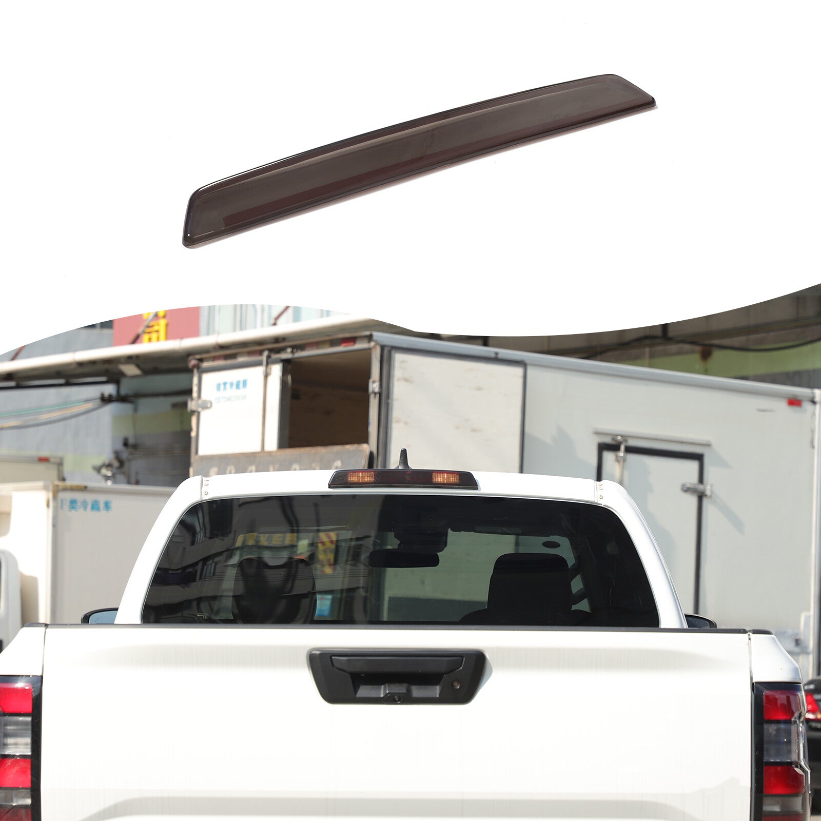 Blackened 3rd High brake light trim for Nissan Frontier 2024-2025 (New)