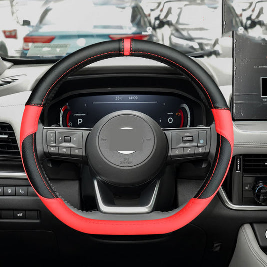 Car Blackred Steering Wheel Trim For 2022-24 for Nissan Pathfinder Auto Accessories