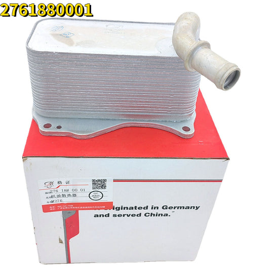 Engine Oil Cooler for Mercedes-Benz C300 C350 C400 C43 AMG C450 AMG CLS400 E400 Q