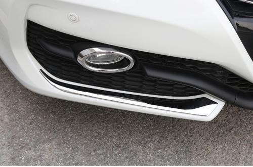 ABS Chrome Front Fog Lamp Light Strip Trim 2PCS for Honda Accord 9th 2016-2017