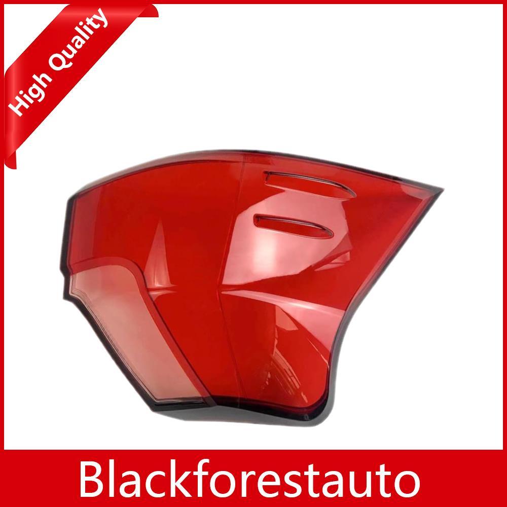 Rear Left Side Tail Light Lens Shell Red Fit For LX570 2016 2017 2018-2021