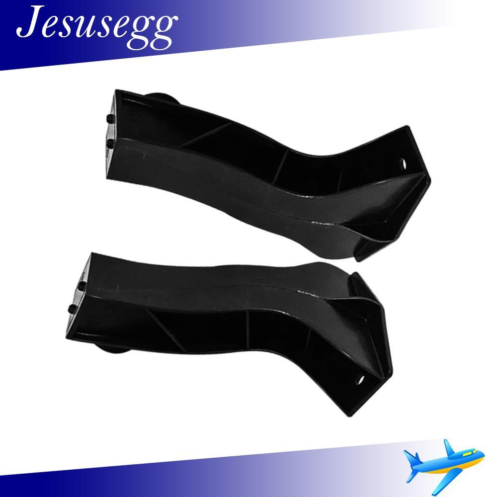2Pcs For Vito Furgon W447 Front Panel Bracket Black Left+Right Side Replacement