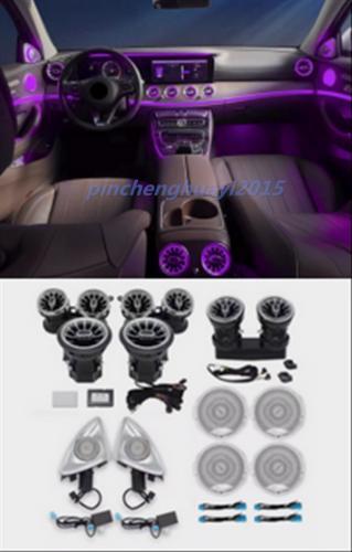 14-piece ambient light pack suitable for Mercedes-Benz E-Class W213 E300 E63S 2017-21 AC ventilation LED