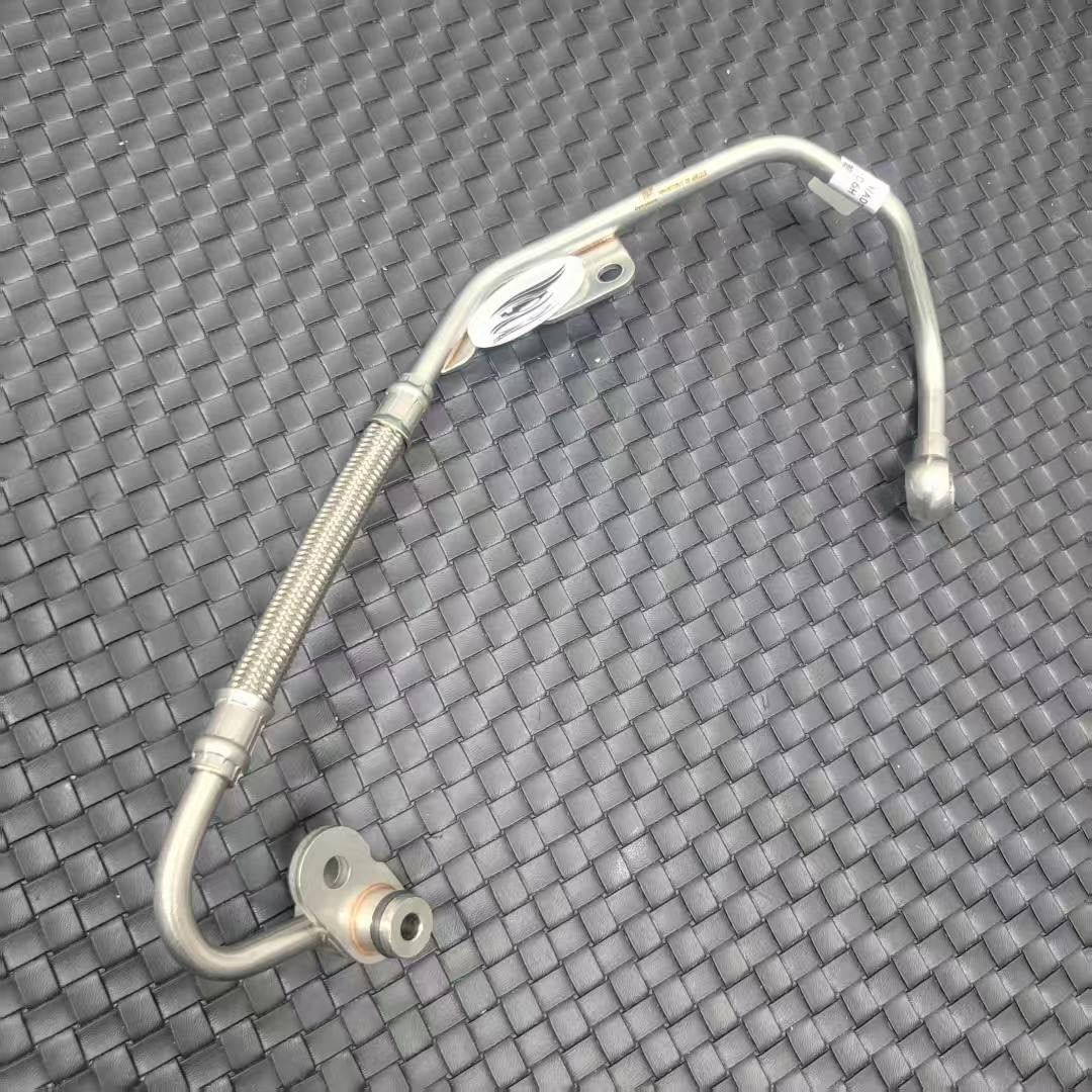 06H145778B Turbo Oil Supply Line for Audi for A4 for A5 for A6 Q5 09-17