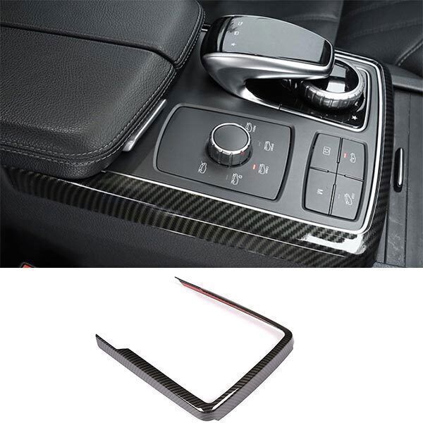 Inner Console Gear Shift Panel Frame Trim Carbon Fiber for Benz GLS GLE 2016-19
