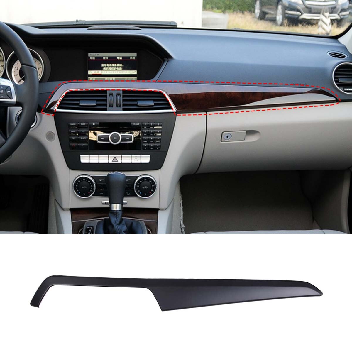 Carbon fiber tailgate switch panel decorative frame suitable for 86/for Subaru BRZ 2022- v
