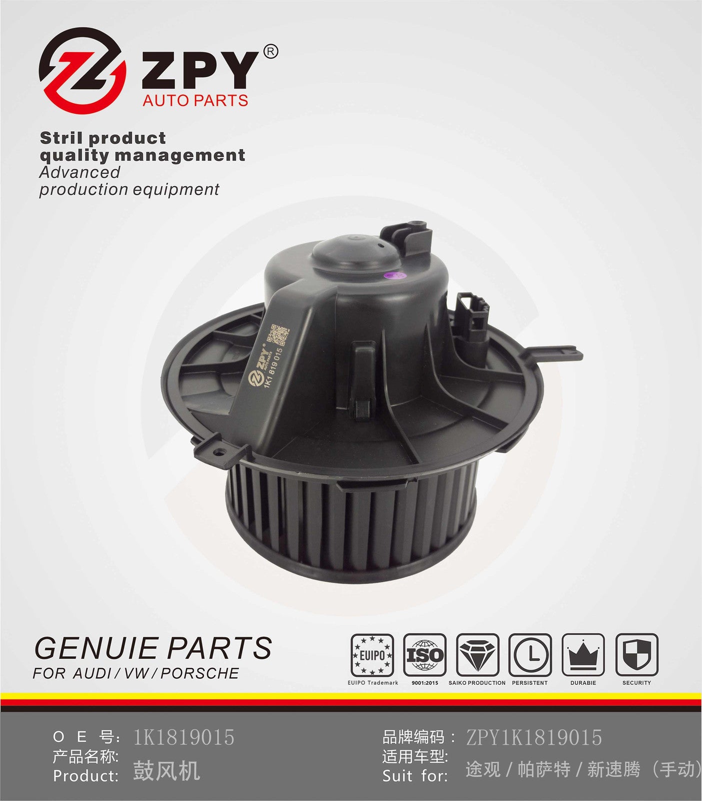 ZPY for Audi A3 for Volkswagen CC Eos GTI for Jetta Rabbit for Tiguan New A/C Blower Motor