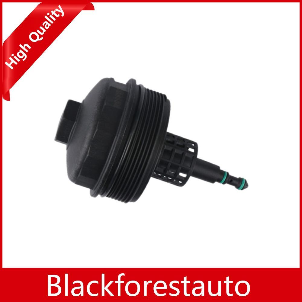 11421744000  Engine Oil Filter Cover Housing for BMW E36 E39 E46 E53 E60 Q