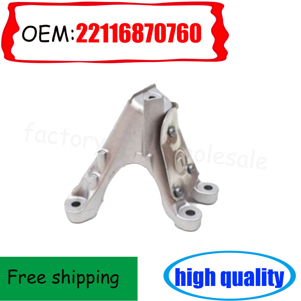 1 piece of right engine support bracket for 5 G30 6870760 22116870760- n