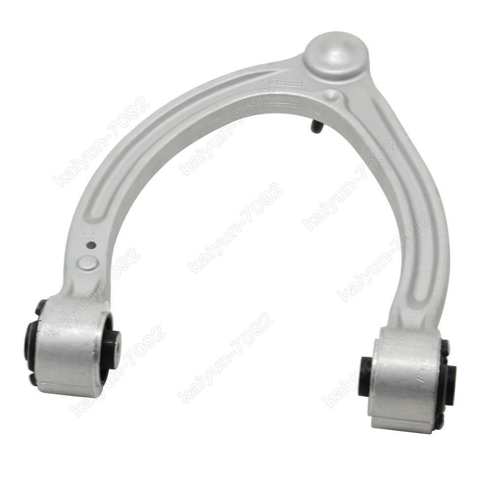 Front Axle Upper Right Control Arm for Mercedes W221 S300 2213300407 2213309007