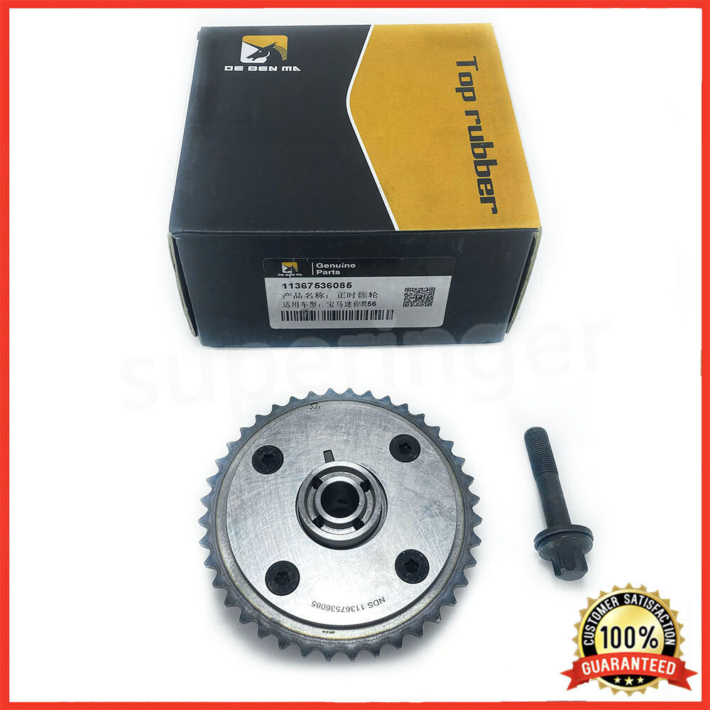 Camshaft with pulley suitable for 2007-2015 for BMW 1er, for Mini Cooper , COUNTRYMAN 11367536085