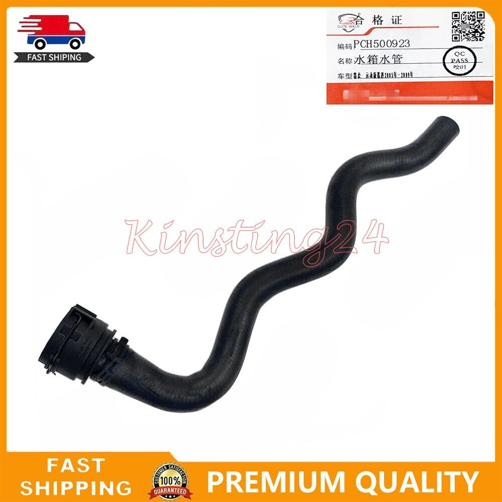 1 new for Hyundai - for Kia 2.0L Nu intake ICVVT 243502E700 Road 16202 A