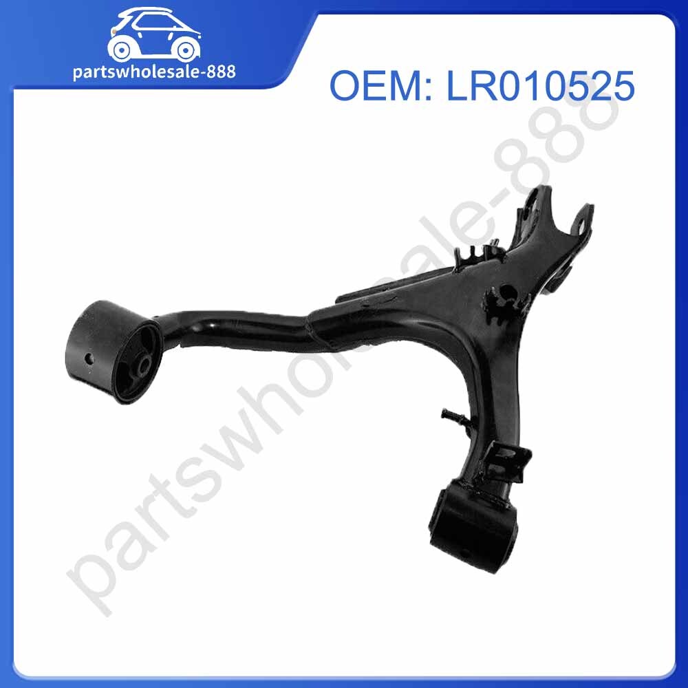 LR010525 Rear Upper Suspension Arm for LAND ROVER DISCOVERY 4 2.7