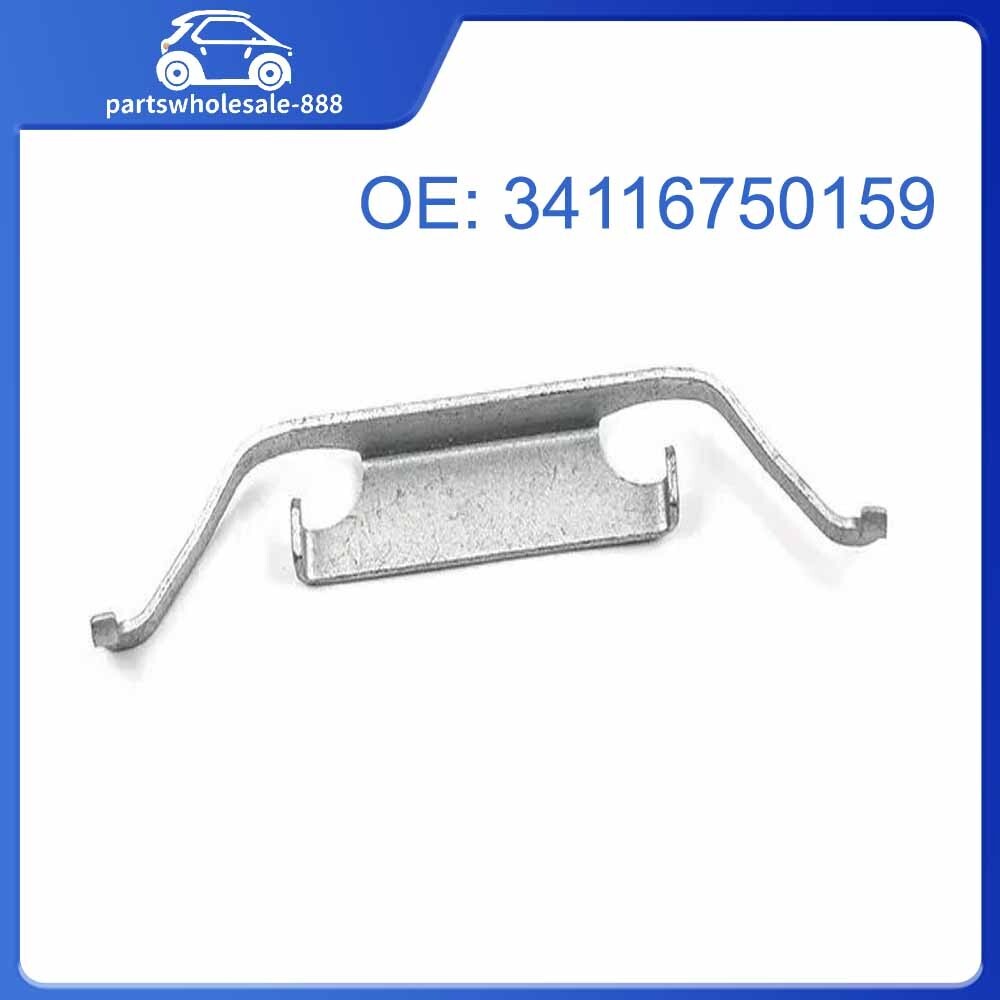34116750159 1PC Retaining Clip - Brake Pads for BMW 330Ci 330i 330xi X3 Z4