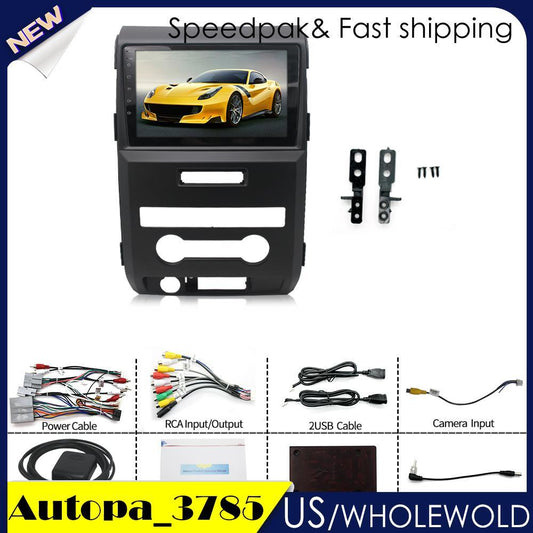 Car Stereo Radio Suitable for Ford F-150 2009-2014 RDS GPS Navi Android 12 Set